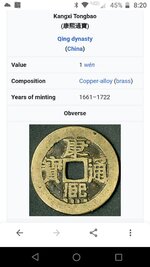 Chinese coin dates 5-14-21.jpg