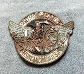 5-26-21 Reo Car Emblem.jpg